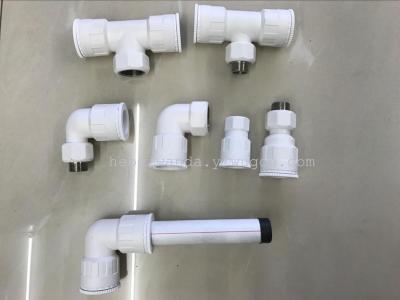 PPR jacket connector factory direct sales
