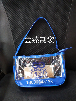 Packaging bags wholesale PVC file bags sewing bags gift bags hook bags dustproof bags