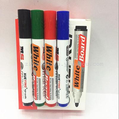 Whiteboard Marker Boxed Suction Card Set X-882