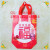 Non-Woven Bag Environmental Protection Handbag Non-Woven Shopping Bag Customization as Request Non-Woven Fabric