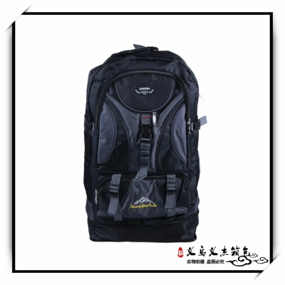 Outdoor Travel Bag Backpack Men's Large Capacity Travel Mountaineering Bag