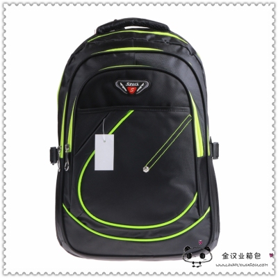 Boys' and Girls' Ultra-Light Backpack Student Schoolbag Korean Style