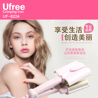 Ufree three tube butterfly egg roll head ceramic hair curler perming tool