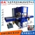 High cycle indentation machine  embossing machine soft wire box folding machine high frequency embossing machine