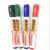 Whiteboard Marker Erasable Marking Pen 4 Pieces Clamshell Packaging X-882