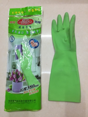 Latex gloves, deng's Oxford green spray gloves for home washing and washing rubber gloves.