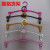 Manufacturer direct selling brand new soft underwear rack plastic clothes rack