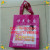 Non-Woven Bag Environmental Protection Handbag Non-Woven Shopping Bag Customization as Request Non-Woven Fabric
