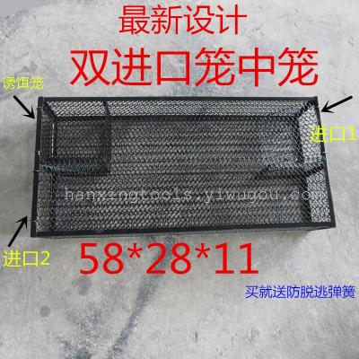 Double cage cage snake snake cage cage anti snake cage cage specifications 58*28*11