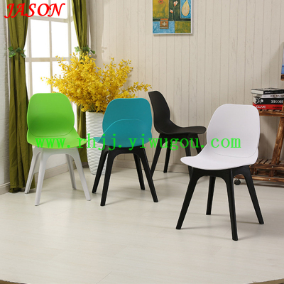 Simple coffee chair / plastic back dining chair / Nordic hotel chair / conference office chair