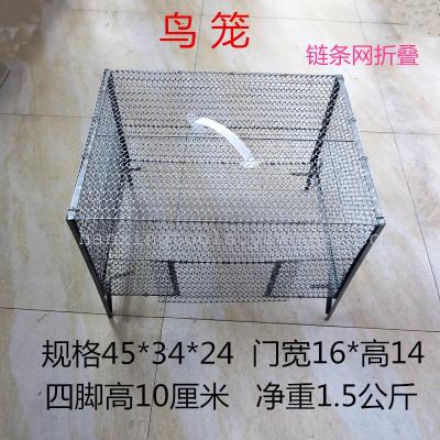 Cage rearing cage cage poultry farms dove hotel home hutch express shipping turnover cage