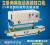 Vertical Automatic Sealing Machine Continuous Sealing Machine Film Sealing Machine Plastic Bag Sealing Machine
