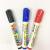 High Quality Whiteboard Marker Erasable Marking Pen 7001