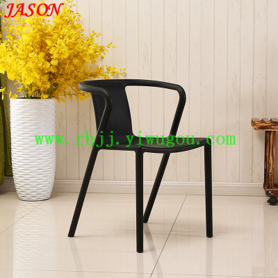 Horn coffee chair / plastic dining chair backrest chair / Nordic Hotel / conference office chair