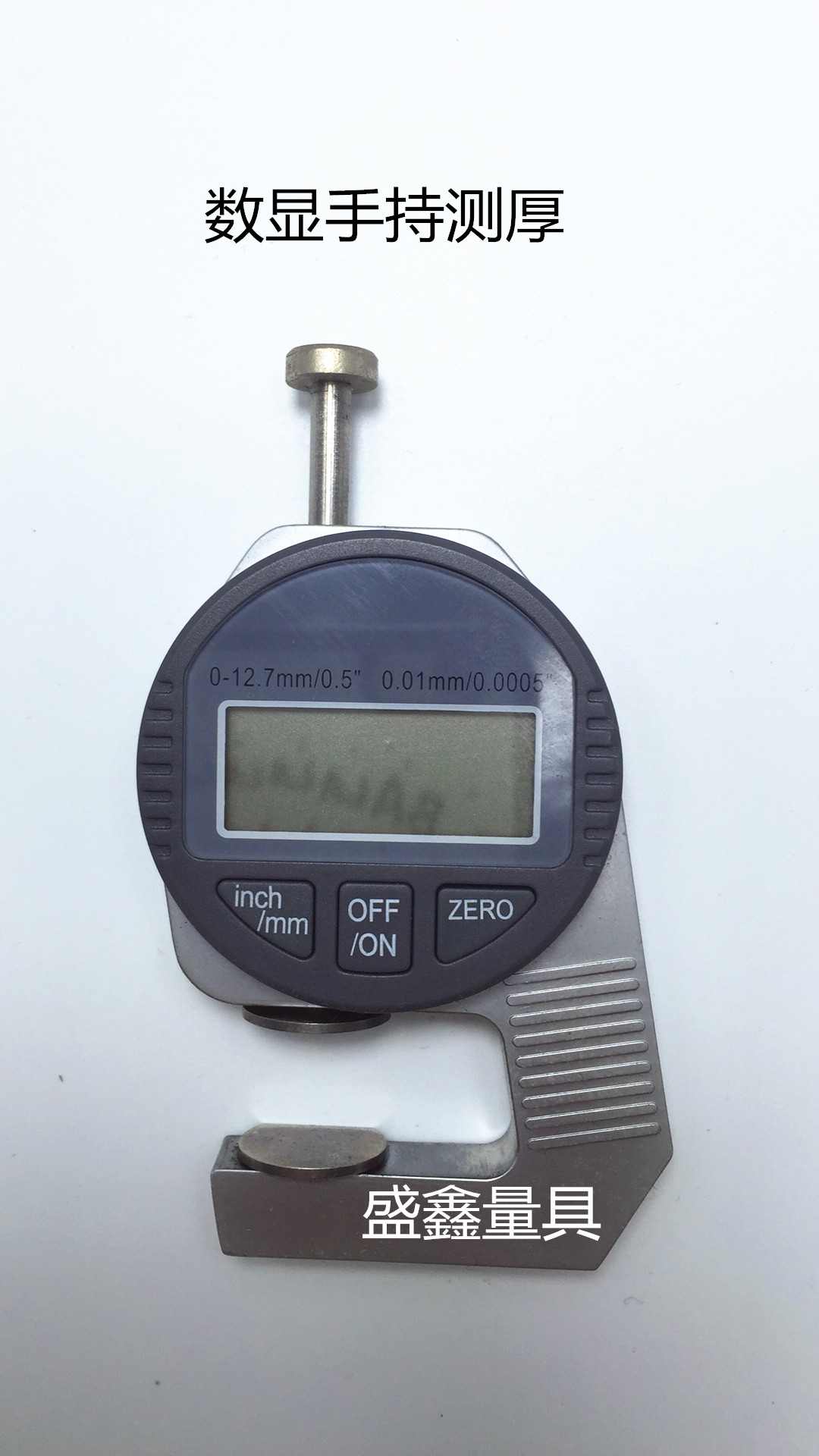 Product Image Gallery