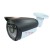 The new best shot - 1080 p hd ahd2 - megapixel waterproof night vision camera