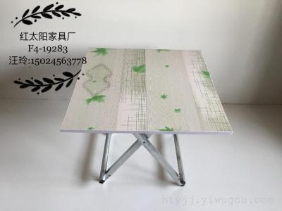 Furniture, density board folding table, portable table, simple home, small table, table and chair1