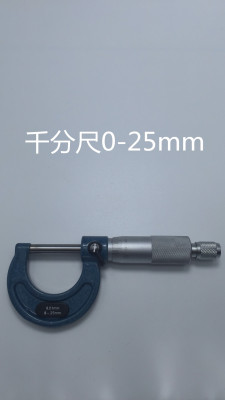 Vernier caliper, digital caliper, micrometer, digital display micrometer