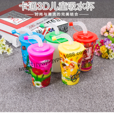 Manufacturers selling colorful 3D plastic cup cup Straw cup cup cartoon creative pattern