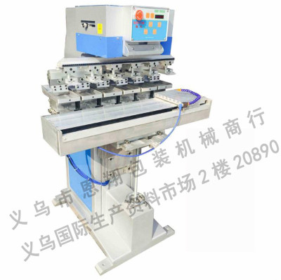 Six Color Conveyor Belt Printing Machine