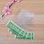 Factory Wholesale Double-Layer Op Chuck Pearlescent Film Green English Bag Transparent Plastic Packaging Bag Self-Adhesive Bag