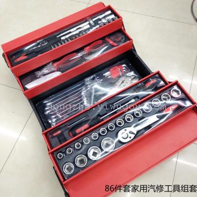 DZT86 set of ratchet socket wrench auto tool set