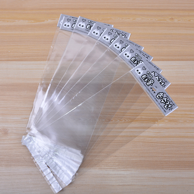Factory Direct Sales OPP Korean Cat Bag Self-Adhesive Bag Stationery Ornament Gloves Packaging Transparent Plastic Bag