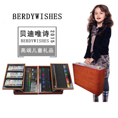 Bedi only poetry children brush painting tool set color pencil color pencil