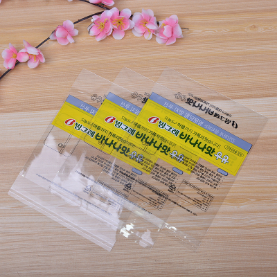 Factory Wholesale Double-Layer OPP Korean Bag Transparent Plastic Packaging Bag Printing Packaging Bags Self-Adhesive Bag