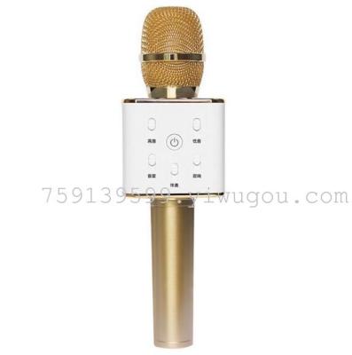 Mobile phone wireless microphone microphone karaoke God KTV microphone Baozhang Mai