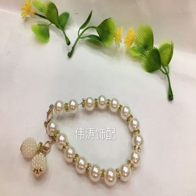Diy pearl bracelet, diamond ring, shoe clothing accessories