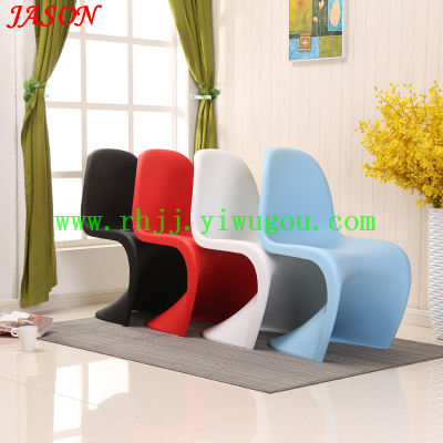 Fashion coffee chair / plastic back dining chair / Nordic hotel chair / conference office chair