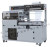 Enxiang Automatic L-Type Film Sealing and Cutting Machine Book Edge Sealing Shrinkage