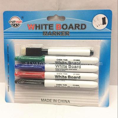 Whiteboard Marker Set 4 Pens with 1 Magnet with Brush Small Whiteboard Marker