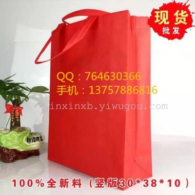 Three-Dimensional Bag Currently Available Non-Woven Three-Dimensional Handbag Machine-Made Ultrasonic Three-Dimensional Non-Woven Handbag