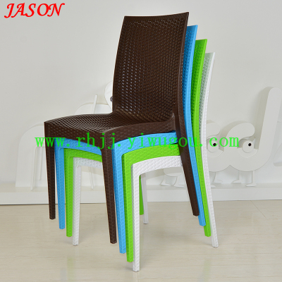 Imitation rattan coffee chair / plastic back dining chair / leisure hotel chair / conference office chair