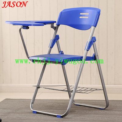 Reporter folding chair / plastic back dining chair / room computer chair / conference office chair