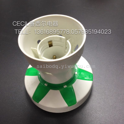 Lamp Holder Lamp Holder C3 Straight Lamp Holder Abs Dual-Purpose Lamp Holder Cecil Electrical Appliance