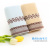 Cotton soft tissue of adult couples suspended solid towel