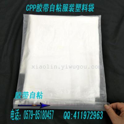 Plastic bag manufacturers selling clothing CPP self sealing tape