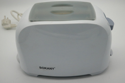 Sokany bread machine breakfast machine home temperature control