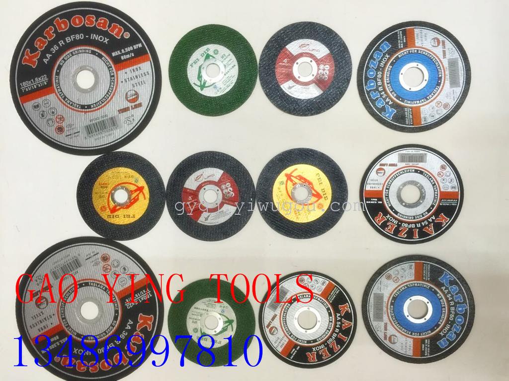 Product Image Gallery