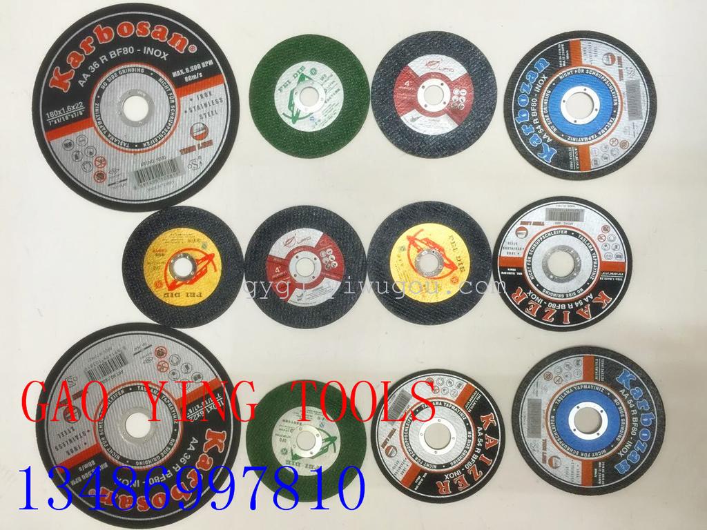 Product Image Gallery
