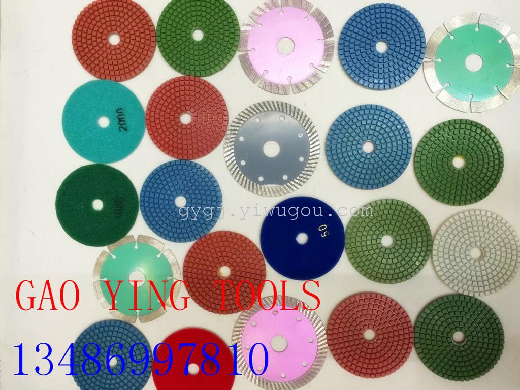 Product Image Gallery