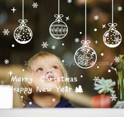 Christmas ball pendant decorative glass door stickers shop window stickers paste new year Christmas with snow