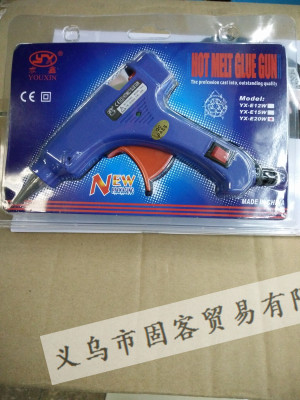 YX hot glue gun high quality blue operation is convenient.