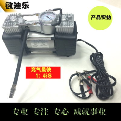 Auto double cylinder pump vehicle pump car 12V high power portable fast charging