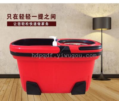 The new mop factory wholesale red rotary mop mop gift packaging