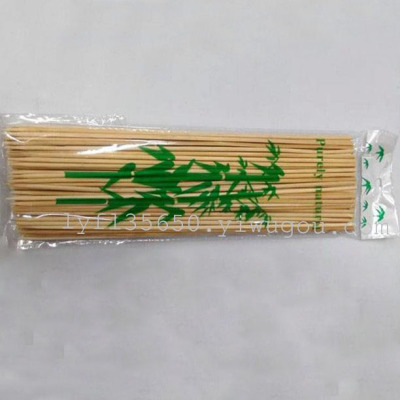 Manufacturers selling disposable bamboo bamboo barbecue bamboo fruit