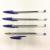 Simple Ballpoint Pen Factory Direct Sales Small Size 934